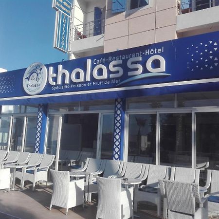 Thalassa Уалидия Экстерьер фото